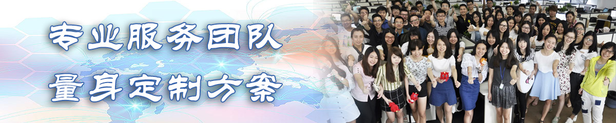 九江公司管理系统